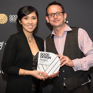 ALERT wins 2015 Good Design Award